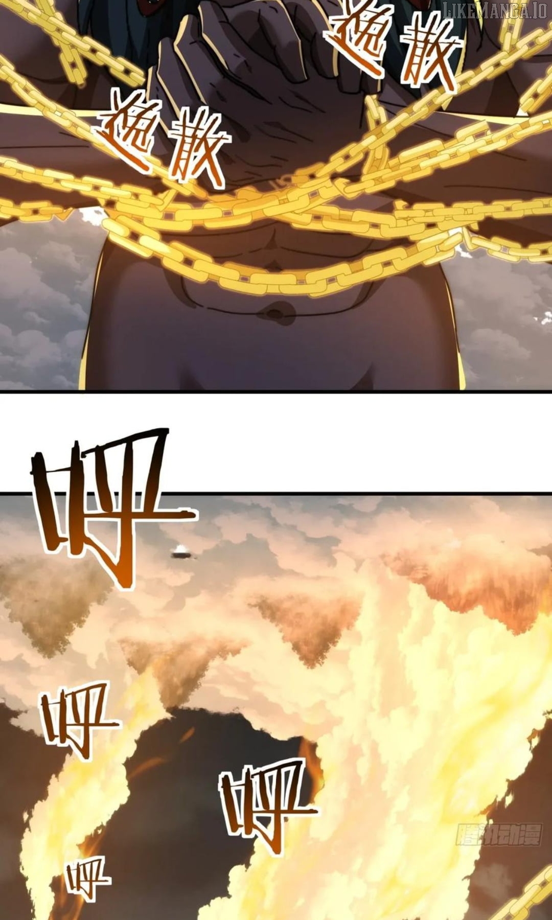 Please Slay The Demon! Young Master! Chapter 197 - page 29